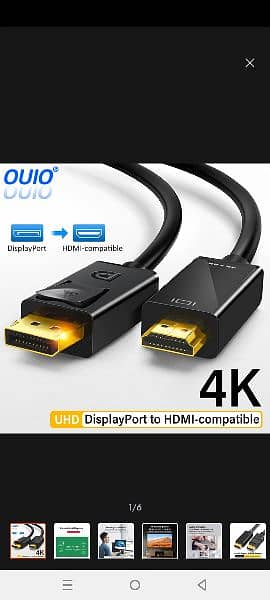 DP port to HDMI CABLE 0