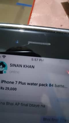 iPhone 7 Plus water pack hai 128 gb non pta hai exchange possible