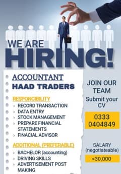 accountant required