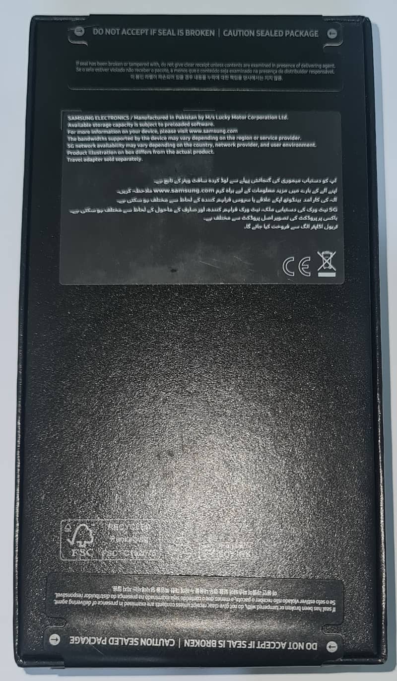 New Samsung Mobile S24 PTA Approved 0