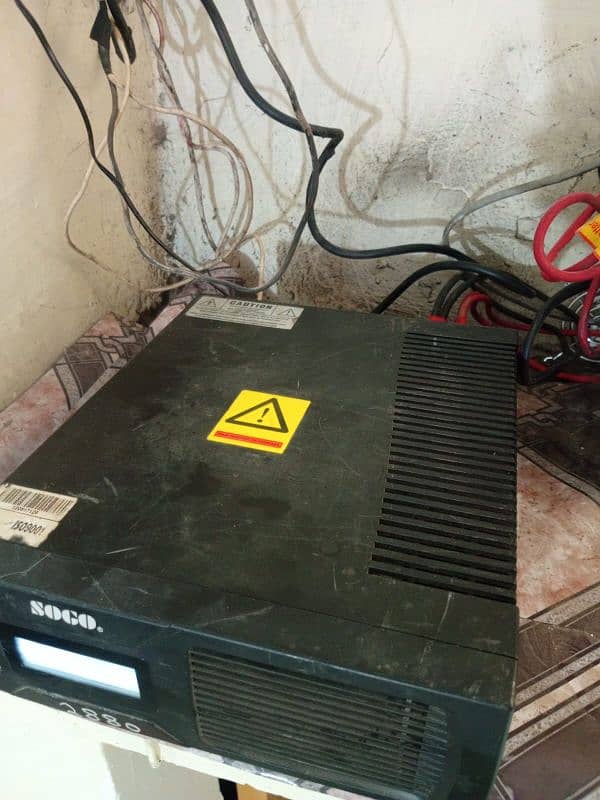 inverter UPS for sell 2