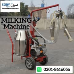 Milking Machine for cows/ Milking Machine prices in pakistan