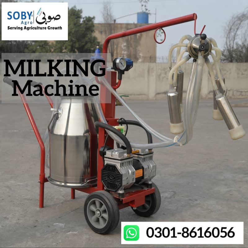 Milking Machine / Showring System / Ruber mait / dairy farming machine 0