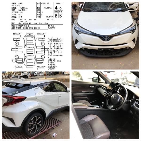 Toyota C-HR G-Led 2018 2