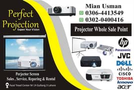 projector