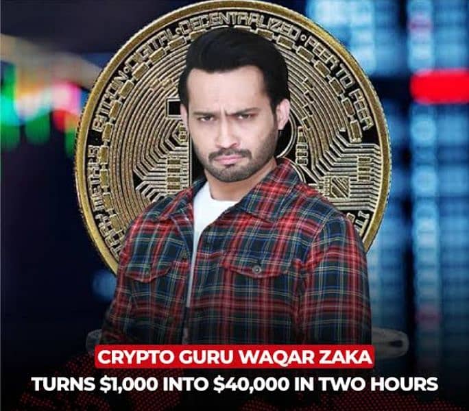 5000Rs | Waqar Zaka Full Course To Earn online 1