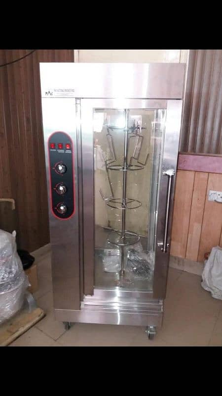 Charga Machine / Pizza Deck Oven / Delivery bag  Slush Fast food Setup 0