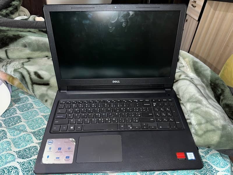 dell inspiron 15 3000 ,i5 7th generation inspiron 1