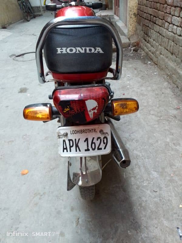 2023 model Honda 70 2