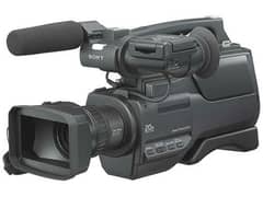 sony hd 1000