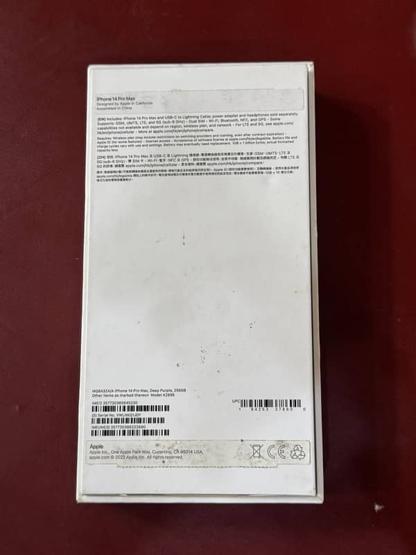 iPhone 14 Pro Max (256GB)-HK - purple 3