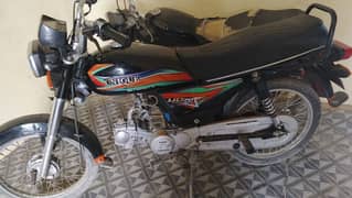 unique 70cc 10/10 condition