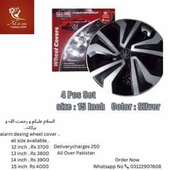 Wheel cover