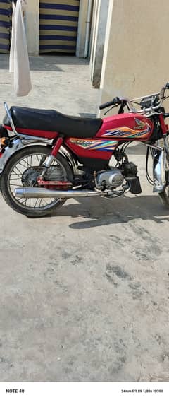 Honda CD 70 2020