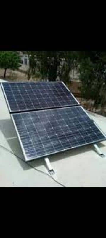 Solar Shine System 2