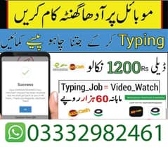 Online job available,Part time/full time/Data Entry/Typing/Assignment.