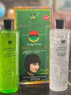 Sardar g hair color | Black hair colour | Sardar g hair gel