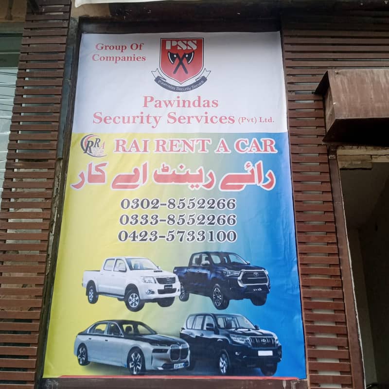 Rai Akram Rent a Car / rent car services / Car For Rent 3