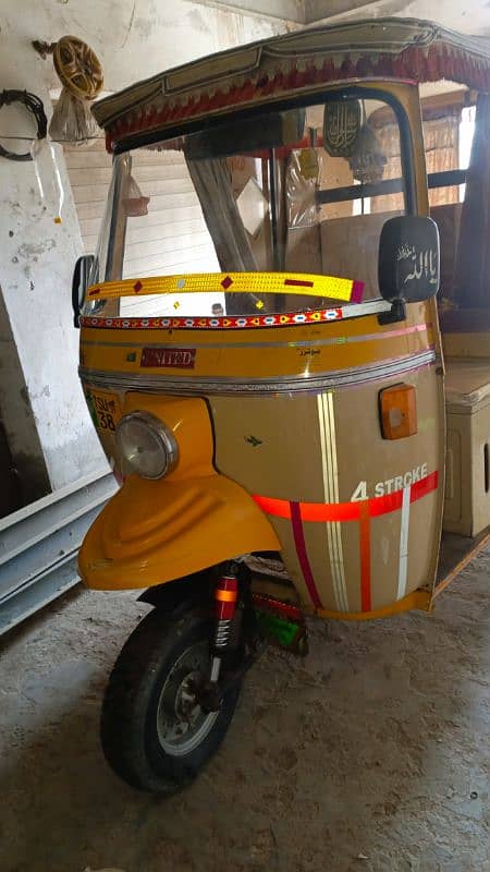 auto rickshaw 1