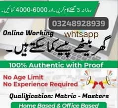 male female jobs offer home work office work