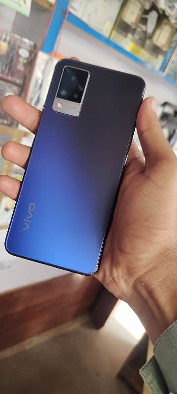 vivo v21 0