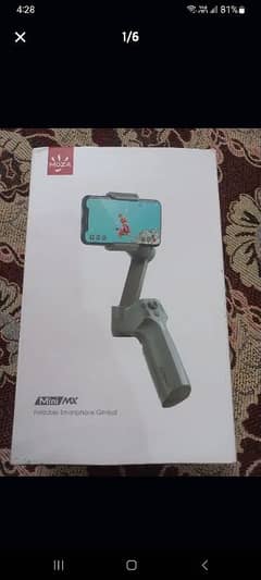 MINIMX SMARTPHONE GIMBAL