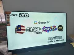 led tvs wholesale price only chand traders