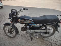 70 cc bike 2023 model superpower condition 10 by 9