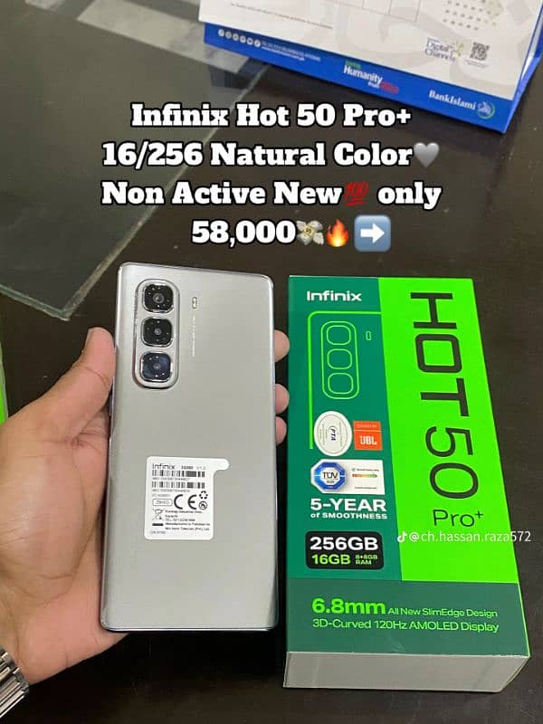 Infinix Hot 50 Pro+ 0