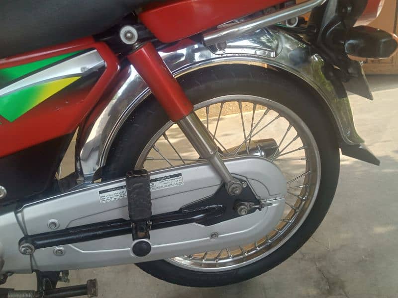 Honda 70 for sell 3