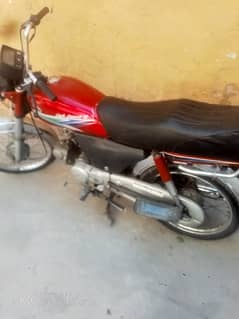 Honda CD 70