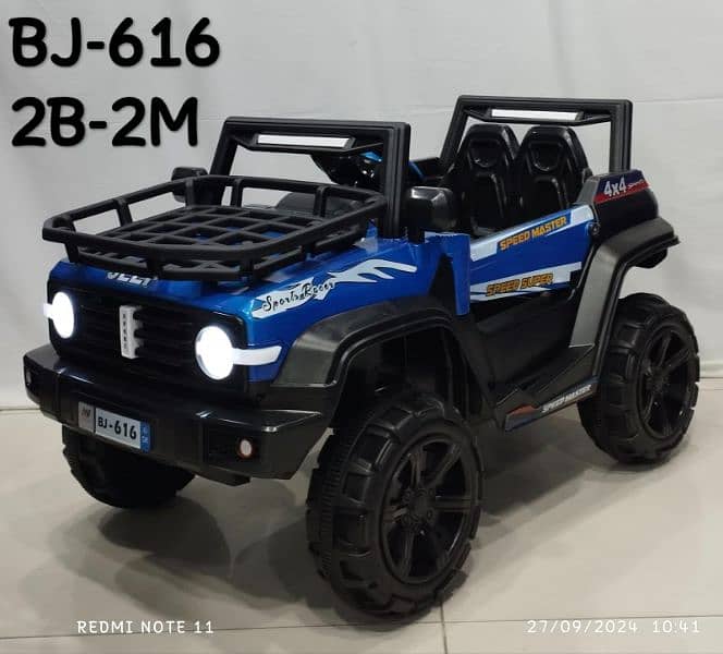 kids electric cars and jeeps for sale in wholesale rates 9