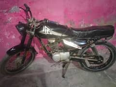 super power 125 cc