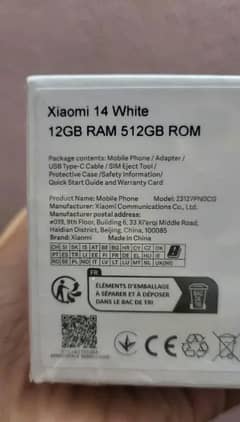 xiaomi 14 full warnty 12gb 512gb