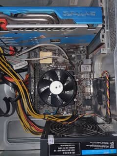 i7 6700k + Asus H110M Motherboard