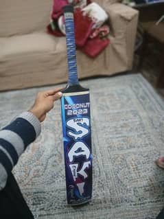 Saki Limited Edition Bat