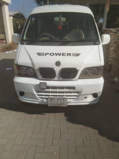 Power Mini Bus=Islamabad No= 03216267803