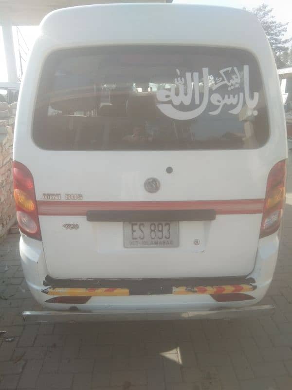 Power Mini Bus=Islamabad No= 03216267803 16