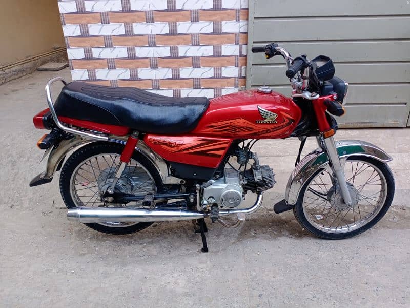 Honda 70 2020 1