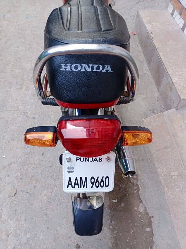 Honda 70 2020 7