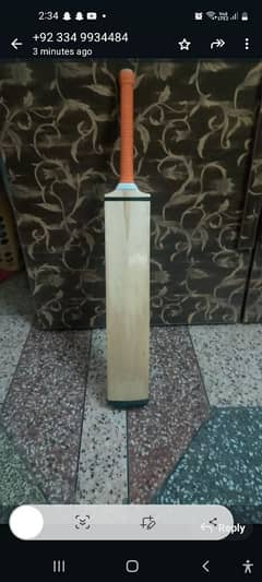 serilankal bat hai good condition