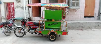 chingchi Rickshaw 2023