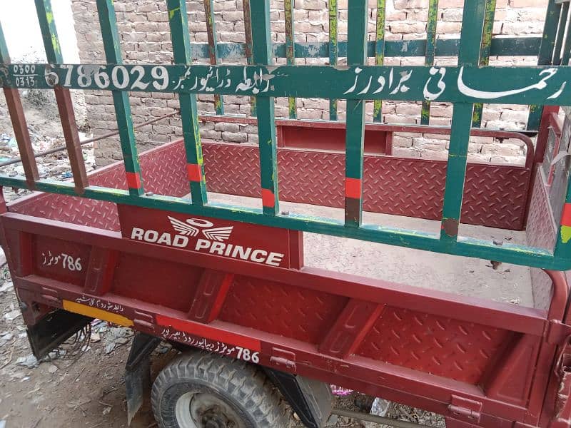 Road prince 150cc loader 5