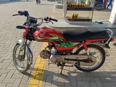 HONDA CD70