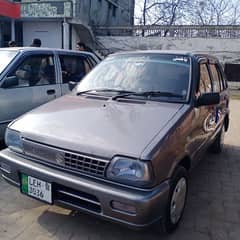 Suzuki Mehran VX 2018