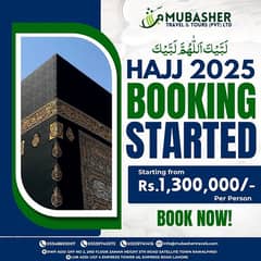 Hajj Packages 2025