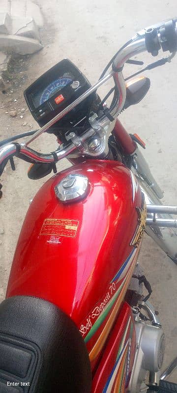 motorcycle Union Star model 2022 Rhrs 5700 first owner Islamabad nmbr 0