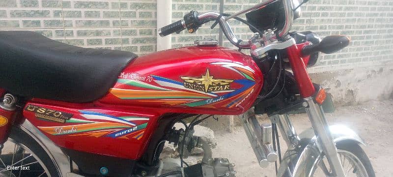 motorcycle Union Star model 2022 Rhrs 5700 first owner Islamabad nmbr 1