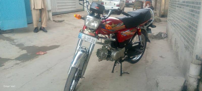 motorcycle Union Star model 2022 Rhrs 5700 first owner Islamabad nmbr 4