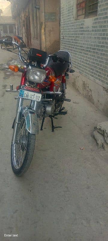 motorcycle Union Star model 2022 Rhrs 5700 first owner Islamabad nmbr 7